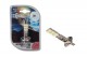 Светодиодная лампа Xenite H1-12SMD (Яркость +50%)   www.WesemShop.ru